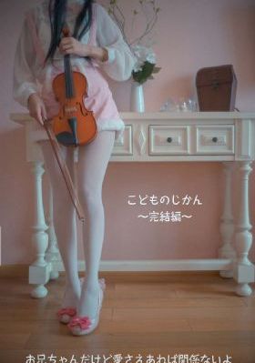 年轻的后妈韩剧_BD全集免费观看