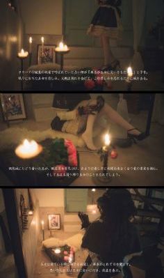 我的女孩国语在线观看完整版_HD高清完整版播放