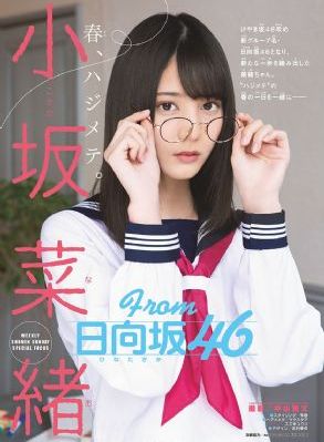 了不起的甄高贵_影视大全在线观看