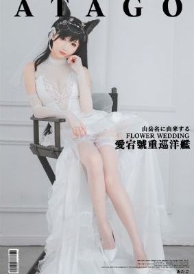 何以笙箫默 电视剧_国产在线观看